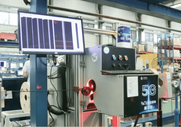 江蘇移動攜手亨通光電與華為完成“三跨”工業(yè)互聯(lián)應(yīng)用